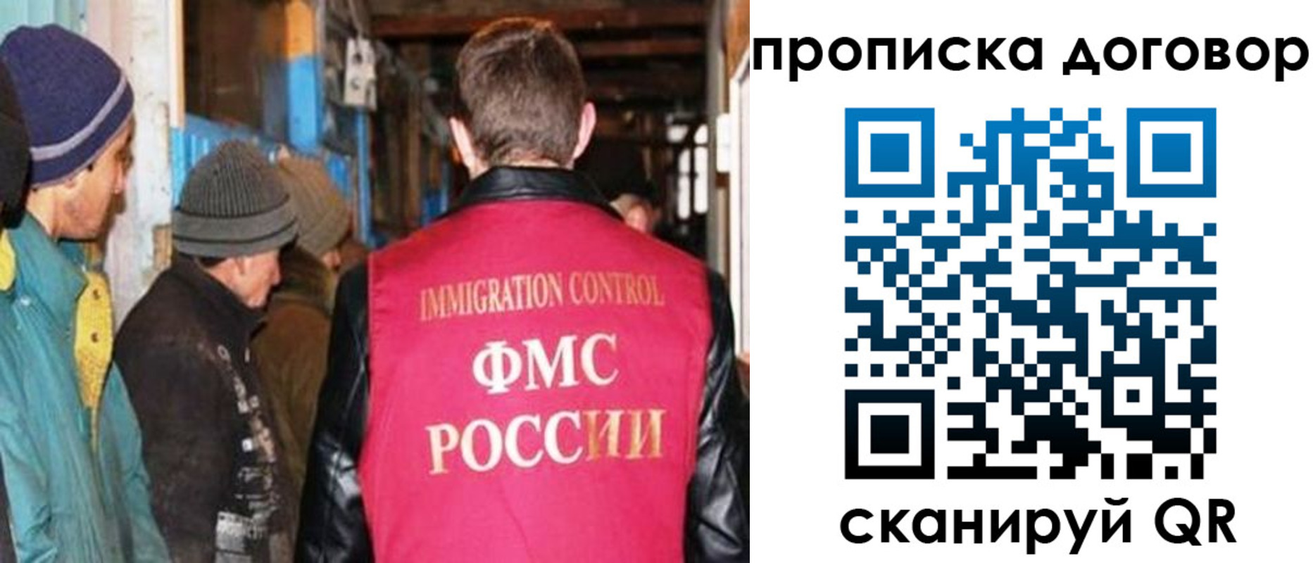найти адрес прописки в Ликино-Дулёво