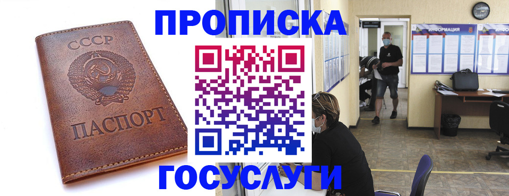 форма 3 в Ликино-Дулёво